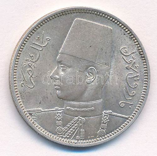 Egyiptom 1939. 5p Ag T:1- 
Egypt ... 