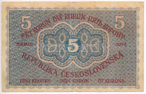 Csehszlovákia 1960. 10K + 1988. ... 