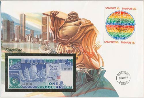 Szingapúr 1987. 1$ borítékban, ... 