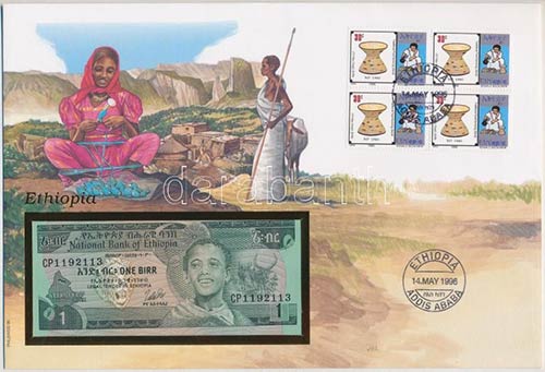 Etiópia 1976. 1B borítékban, ... 