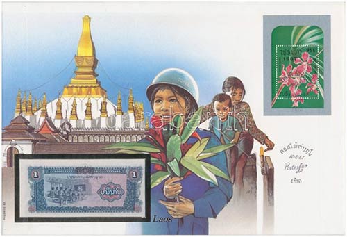 Laosz 1979. 1K , felbélyegzett ... 