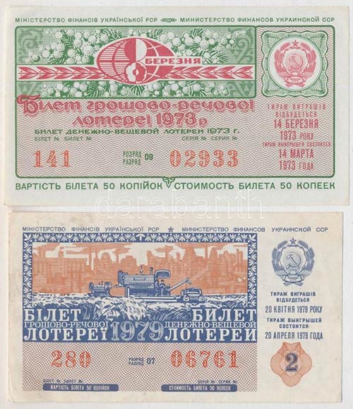 Szovjetunió 1973. 50k sorsjegy + ... 