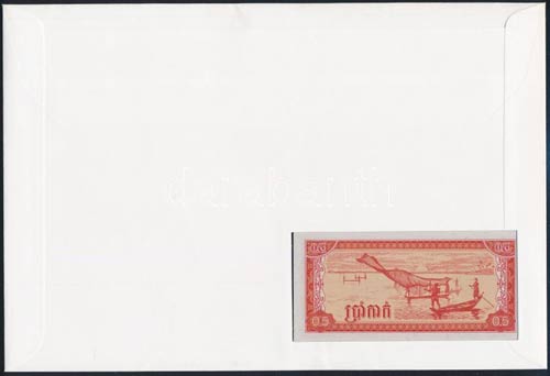 Kambodzsa 1979. 1/2R borítékban, ... 