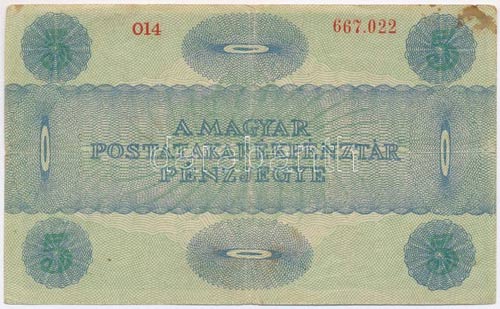 1919. 5K OSZTRÁK-MAGYAR BANK ... 