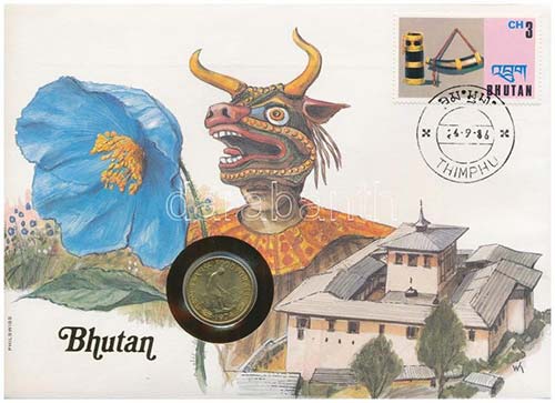 Bhután 1974. 20ch, felbélyegzett ... 