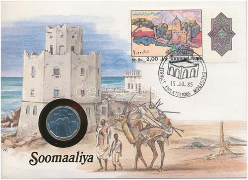 Szomália 1976. 10s, ... 