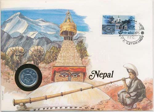 Nepál 1975. 5p, felbélyegzett ... 