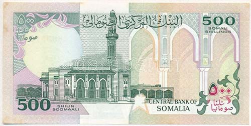 Szomália 1996. 500Sh T:I-  ... 