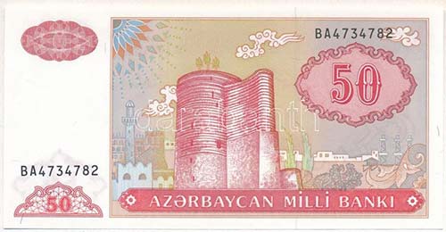 Azerbajdzsán 1993. 50M T:I ... 