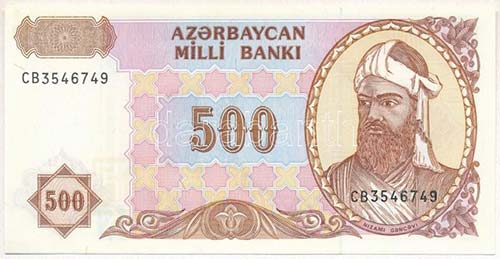 Azerbajdzsán 1993. 500M T:I ... 