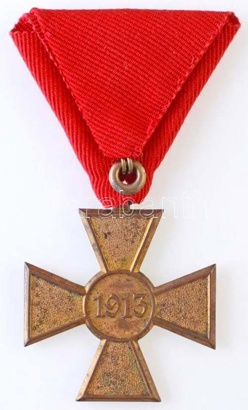 Szerbia 1913. Emlékkereszt 1913 ... 
