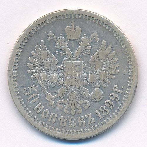 Orosz Birodalom 1899. 50k Ag II. ... 