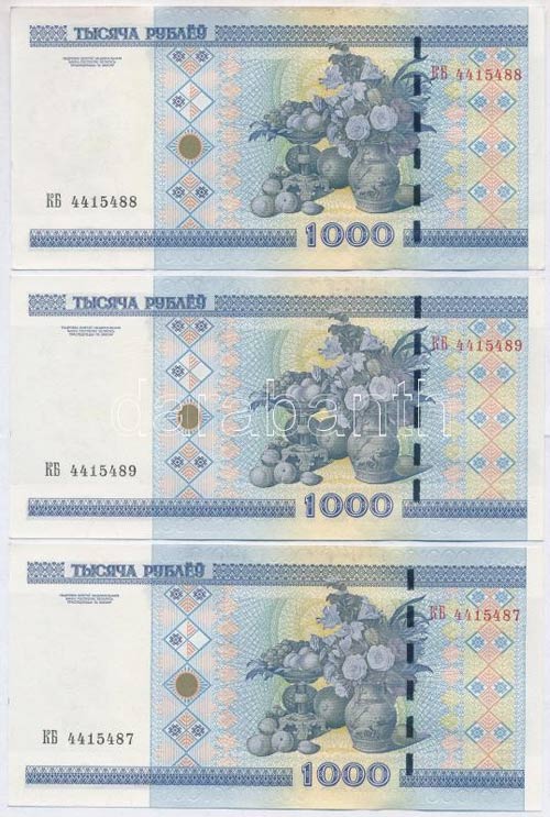 Fehéroroszország 2000. 1000R ... 