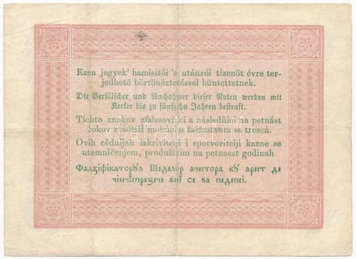 1848. 100Ft Kossuth bankó T:IV ... 
