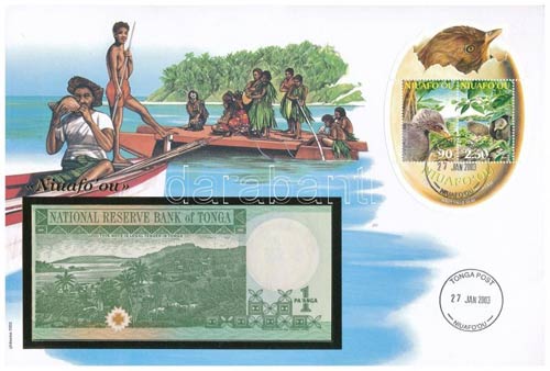 Tonga 1995. 1D borítékban, ... 