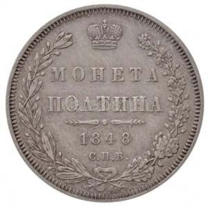 Orosz Birodalom 1848. ... 