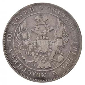 Orosz Birodalom 1839. Poltina (1/2R) Ag I. ... 