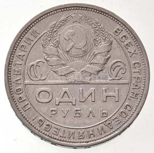 Szovjetunió 1924. 1R Ag (20g) T:1-,2 / ... 
