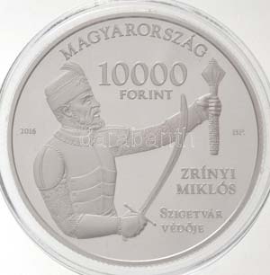 2016. 10.000Ft Ag Szigetvári vár / ... 