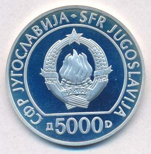 Jugoszlávia 1985. 5000D Ag A ... 