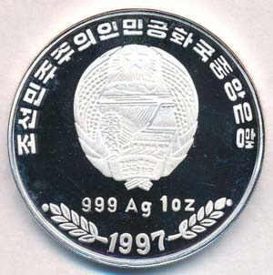 Észak-Korea 1997. 10W Ag SISCE 97 - ... 