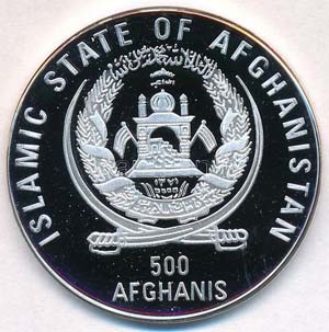 Afganisztán / Iszlám Állam 1998. 500A Ag ... 
