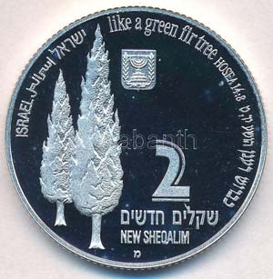 Izrael 1998. 2Sh Ag Gólya T:PP fo.
Israel ... 