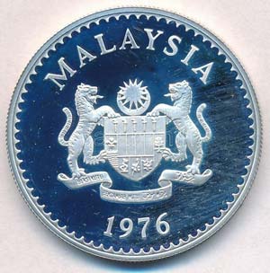 Malajzia 1976. 15R Ag Gaur ... 