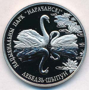 Fehéroroszország 2003. ... 