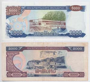 Laosz 1997. 2000K + 5000K T:I-,III
Lao 1997. ... 