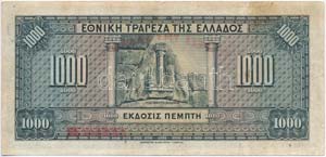 Görögország 1926. 1000D T:III,III-
Greece ... 