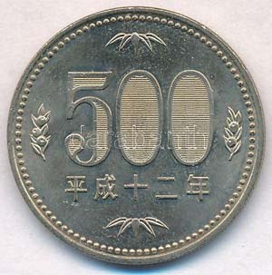 Japán 1999. 500Y Cu-Ni Paulownia ... 