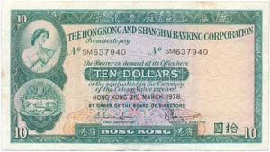 Hongkong 1978. 10$ ... 