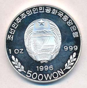 Észak-Korea 1996. 500W Ag Öves ... 