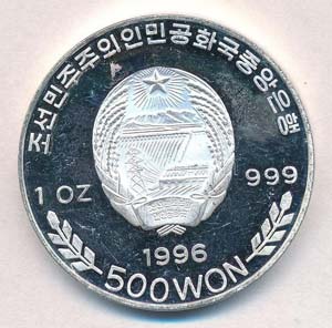 Észak-Korea 1996. 500W Ag Vitorláshal ... 