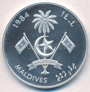 Maldiv-szigetek 1984. 20R Cu-Ni FAO - ... 