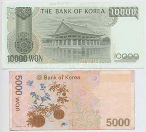 Dél-Korea 2000. 10.000W + 2006. 5000W ... 