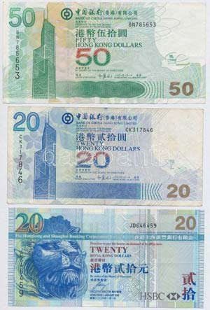 Hongkong 2003. 20$ + ... 