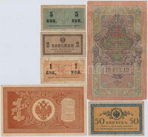 Orosz Birodalom 1912-1917. 9db-os bankjegy ... 