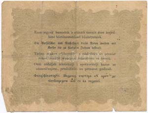 1848. 10Ft Kossuth bankó T:III- 
Adamo ... 