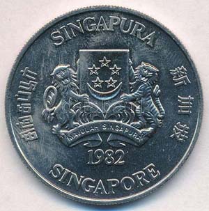 Szingapúr 1982. 10$ Ni Kutya ... 