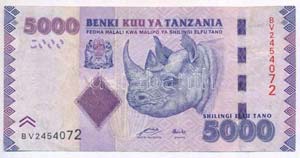 Tanzánia 2010. 5000Sh ... 