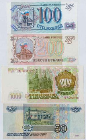 Oroszország 1993. 100R ... 