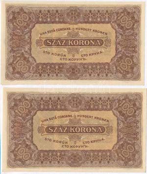 1923. 100K (2x) Magyar Pénzjegynyomda Rt. ... 