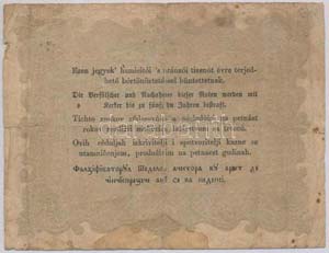 1848. 10Ft Kossuth Bankó T:III,III-
Adamo ... 