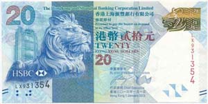 Hongkong 2013. 20$ ... 