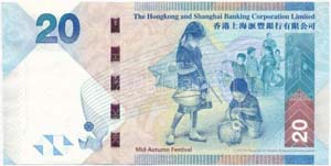 Hongkong 2013. 20$ T:II
Hong Kong 2013. 20 ... 