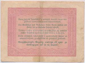 1848. 5Ft Kossuth-bankó vörösesbarna, ... 