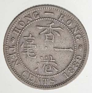 Hongkong 1889. 10c Ag Viktória T:2
Hong ... 