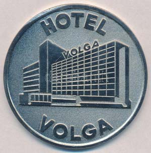 DN Hotel Volga / ... 